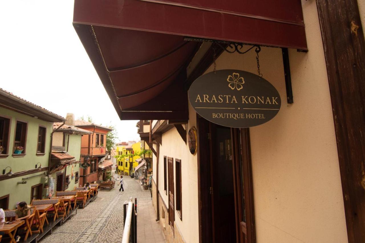 אסקיסהיר Arasta Konak Boutique Hotel מראה חיצוני תמונה